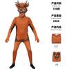 Fantasia Cosplay de Coruja para Meninos Transfronteiriça Floresta 99 Coruja Noturna Veado Monstro Halloween Horror Jogo Roupa de Bode