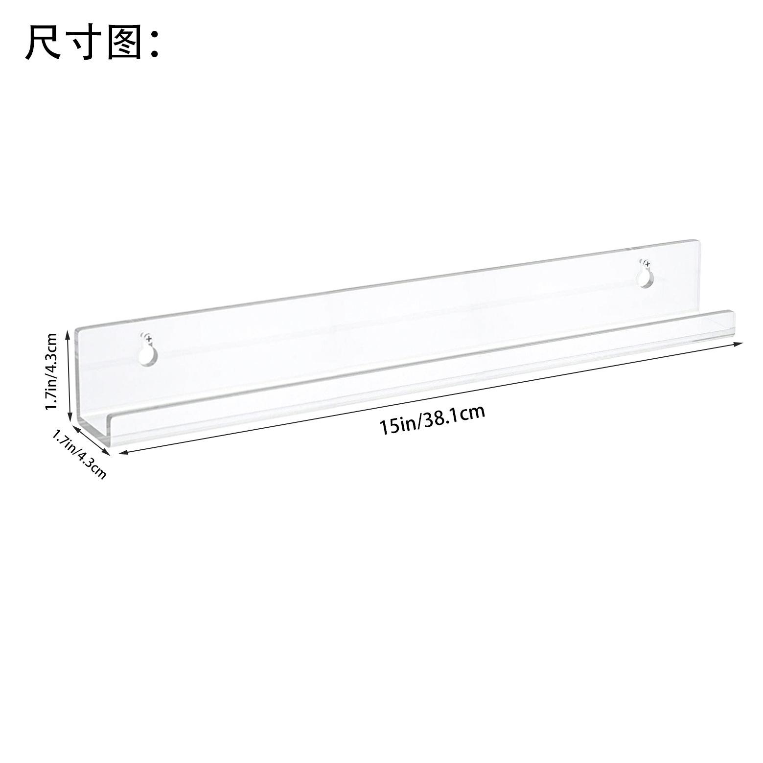 尺寸图.png