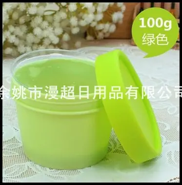 100g 绿色