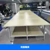 Mesa de Corte para Fábrica de Roupas Painel Combinado Mesa de Corte para Vestuário Tábua de Corte Oficina Mesa de Costura para Tecido Bancada de Trabalho