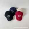Gorra de Béisbol Bordada con Letras Estilo Coreano Ins Otoño 2022 Puerta Sureste para Niños y Niñas