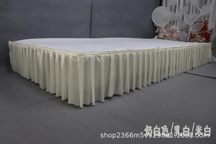 奶白台裙