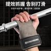 ChuangmeiA1 Booster con Agarre con Guantes de Fitness Dominada para Hombre Duro Tirón Palma Muñequera Auxiliar para Mujer