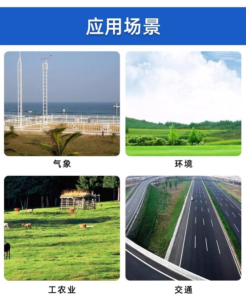 详情图片_13.jpg