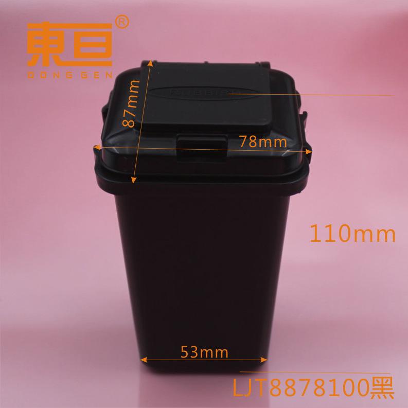 LJT8878100黑0.png