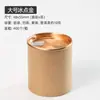 Latas de Té Desechables, Latas de Papel, Latas de Muestra de Té, Latas Pequeñas, Latas de Té Vacías, Cajas de Regalo, Cajas Selladas, Cajas de Empaque, Cajas Vacías