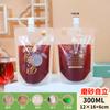 Bolsa Portátil Transparente com Bocal de Sucção Manual para Chá de Bolhas Saco Descartável Auto-sustentável para Embalagem de Bebidas de Suco Bolsa para Milkshake