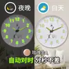 Reloj de Pared Luminoso de Moda para Dormitorio Silencioso Creativo Reloj de Sala de Estar Reloj de Cuarzo para el Hogar de Lujo Accesible Reloj Luminoso Reloj de Pared