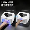 Lámpara de Uña Pulgar de Secado Rápido de Alta Potencia Máquina de Curado UV Esmalte de Uñas Gel Curado Uña Ai Lámpara de Uña