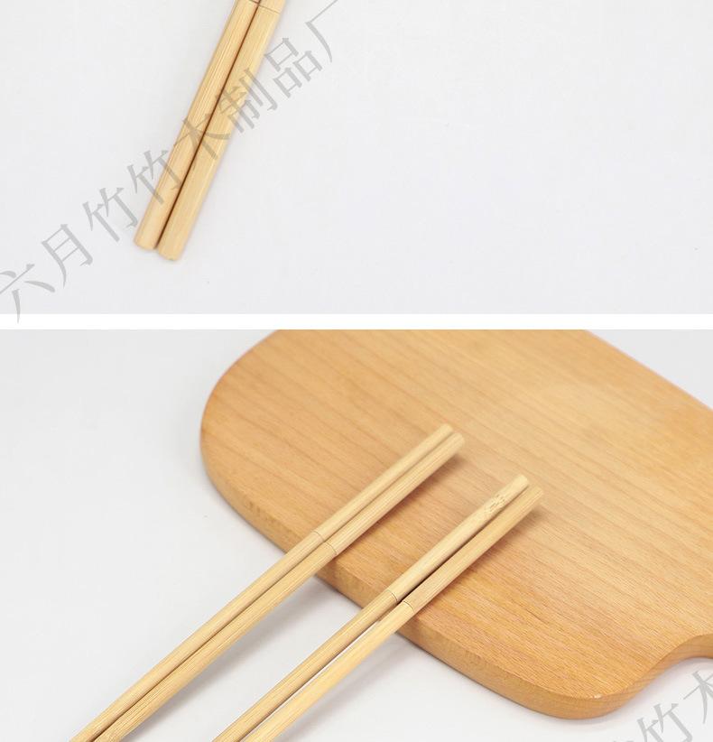六月竹拼接筷详情_10.jpg