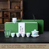 Juego de té kung fu de porcelana blanca Dehua, completo con un gaiwan de tres piezas, una taza de servicio de vidrio, caja de regalo y recuerdo