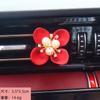 Perfume para coche al por mayor transfronterizo aromaterapia flor de perla creativa decoración de interior de coche adornos para salida de aire del coche mujeres