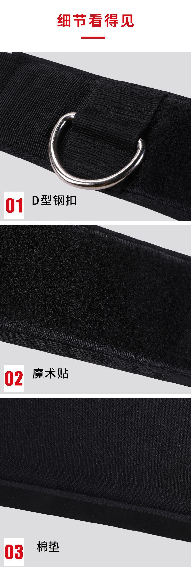健身脚踝扣练腿练臀部训练器脚环绑腿绑带拉力绳龙门架脚踝扣配件