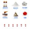 Crema de Jengibre y Dátil Hui Chun Ji 300g Materiales Reales Soporte de Fábrica de Origen Oem Oe m