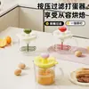 Taza Mezcladora de Huevos Tipo Presión, Batidora Multifuncional para el Hogar, Modelo Nuevo para Huevos y Crema, Batidor de Huevos Manual de Gran Capacidad para Hornear