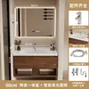 Juego de gabinete de baño de madera de nogal negro con lavabo integrado de cerámica de lujo ligero
