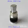 Boquilla de Válvula de Neumático Cobre Caucho Neumático de Vacío Universal a Prueba de Fugas Vehículo Eléctrico Aguja de Aire Recargable Resistente al Desgaste Boquilla Británica