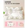 Sábanas Desechables para Cama, Fundas de Edredón, Fundas de Almohada, Juego Portátil Doble de Cuatro Piezas, Saco de Dormir Grueso a Prueba de Suciedad, Ropa de Cama para Hotel Viaje