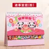 Calendario de escritorio personalizado 2027, Año del Cordero, decoración de escritorio de oficina, calendario mensual, notas, calendario de checado, logo personalizado