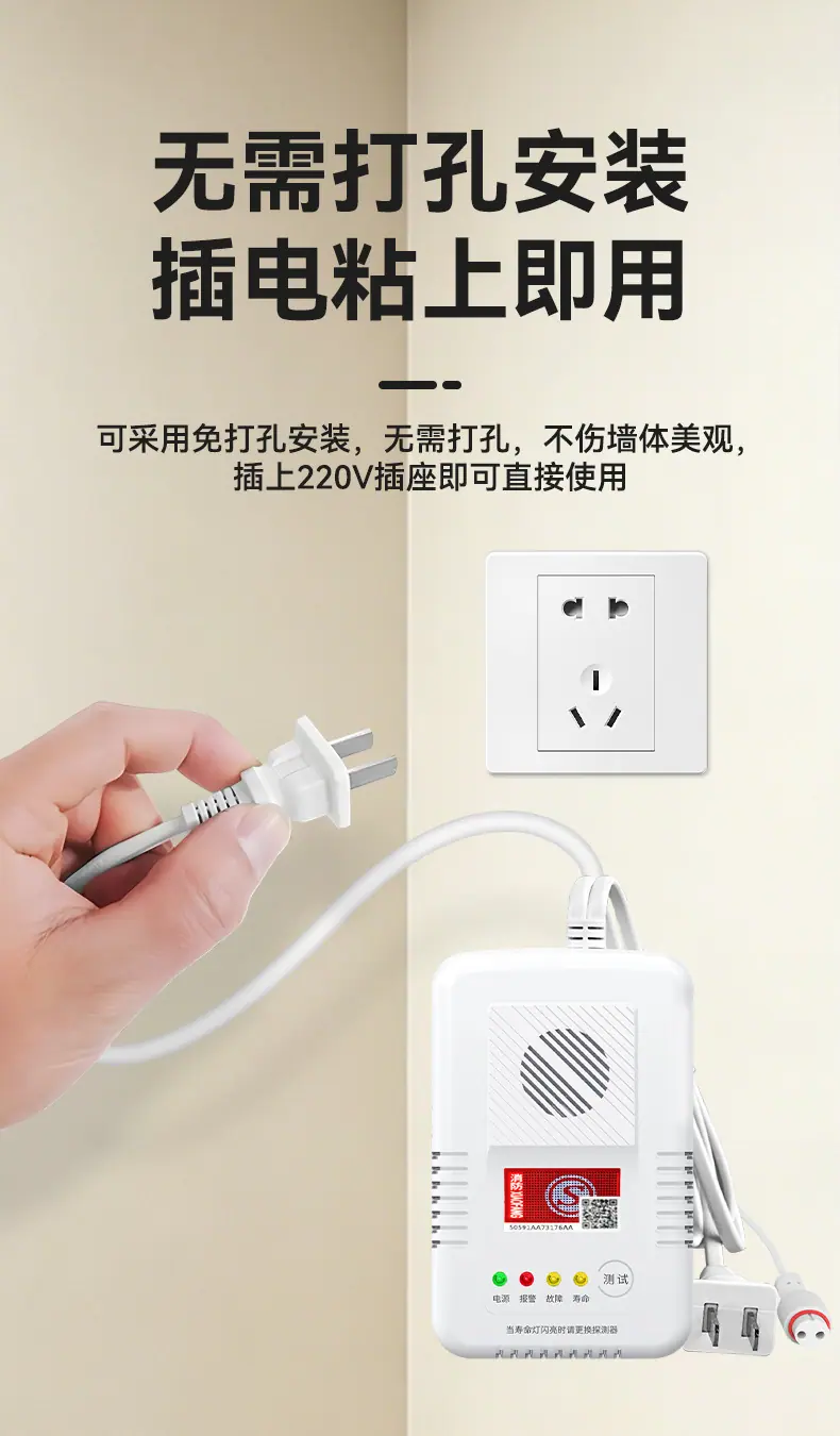 详情_18.png