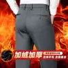 Comércio Exterior Exportação Outono/Inverno 2026 Novo Estilo Calça Casual de Lã Calça Masculina de Seda de Perna Reta Calça de Terno de Negócios para Meia-idade