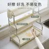 Estante de Almacenamiento de Condimentos de Cocina Doméstico Multifuncional de Acero Inoxidable para Encimera Estante para Condimentos Palillos Estante de Almacenamiento de Escritorio