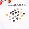 Botón de Presión Metálico en Forma de Corazón de 8 mm Botón de Amor DIY para Bolsas Accesorios de Cierre a Presión Mini BJD para Ropa de Muñeca