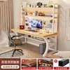 Escritorio de Madera Maciza y Estantería Mesa Integrada para Dormitorio, Uso Doméstico, Escritorio de Estudio para Estudiantes, Escritorio de Oficina Simple con Tablero Perforado, Escritorio para Computadora