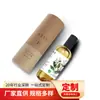 Fabricantes de Shenzhen Producen Cajas de Regalo Cilíndricas para Cosméticos y Productos para el Cuidado de la Piel. Cajas Cilíndricas de Cartón Kraft Personalizables