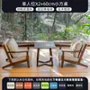 Cadena Tienda de Té con Leche Mesa y Silla Combinación Cafetería Área de Ocio Sofá de Madera Maciza Silla de Café Área de Lectura Cabina