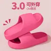 Pantuflas Rojas Chinas de Año Nuevo para Mujer, de Suela Gruesa, de Suela Suave, Antideslizantes para Interiores, Pantuflas Sencillas de Verano para Pareja