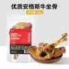 Snacks para Mascotas: Garganta de ganso azul, Yema de huevo, Rodajas de carne de pato, Carne seca, Palitos masticables para entrenamiento de perros, Premios para perros pequeños y medianos