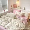 Gatinho Rosa Doce e Macio Algodão Lavado Artesanato Casa Conjunto de Quatro Peças Dormitório Conjunto de Três Peças Transfronteiriço Fábrica de Origem Nantong