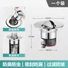 Desagüe emergente universal antiolor para lavabo con rejilla filtrante, accesorio de baño anti-fugas