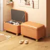 Banqueta de Almacenamiento, Taburete Pequeño Multifuncional, Taburete para Cambiar Zapatos, Taburete de Almacenamiento para Puerta de Casa, Banco Largo, Taburete Bajo, Taburete de Asiento Blando, Taburete Cuadrado