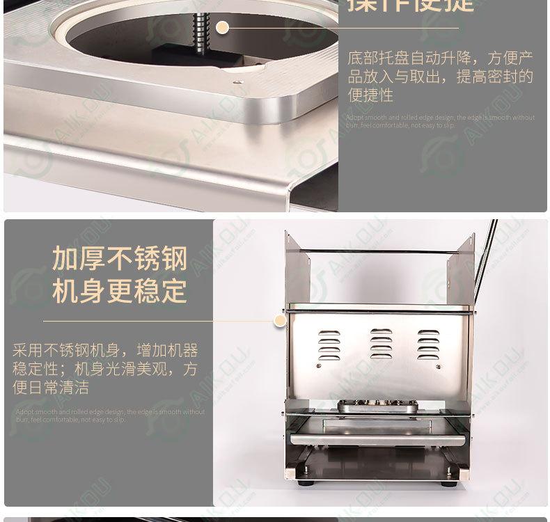 详情页_15.jpg