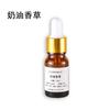 Óleo essencial de aromaterapia caseira faça você mesmo óleo solúvel artesanal aromaterapia vela óleo essencial umidificador fragrância gesso sem fogo fragrância