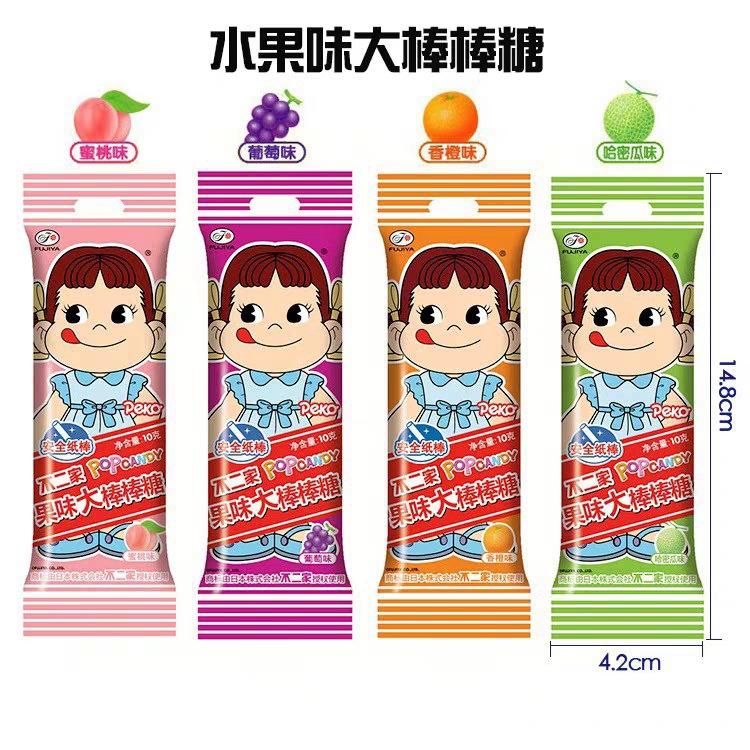 O1CN01q9f7wZ227wLUky5QP_!!2837