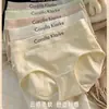 Ropa interior para niñas de algodón puro sin costuras, estilo nuevo con estampado de letras de moda, entrepierna antibacteriana, calzones transpirables y cómodos