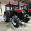 Dongfanghong Lx904 Tractor Clásico de Primera Generación para Camión Puente con Motor Common Rail de Alta Presión de Frecuencia Variable Kc80