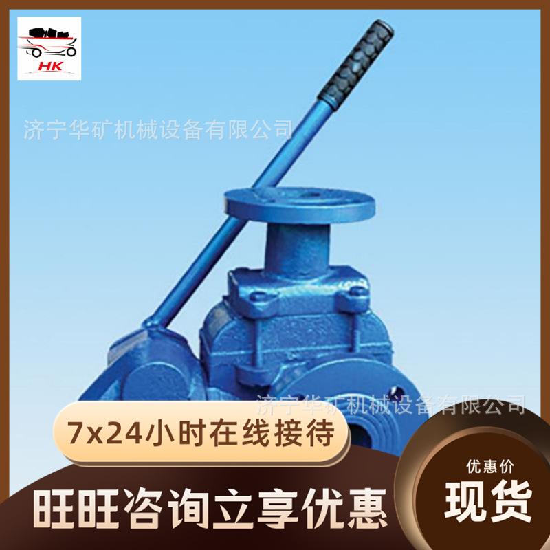 QQ截图20200507162520