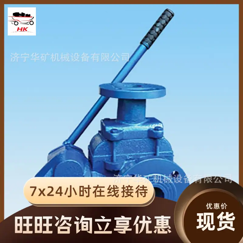 QQ截图20200507162520