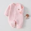 Macacão Térmico de Três Camadas para Bebê Outono e Inverno Recém-Nascido Algodão Puro Sem Costura Roupa Íntima Macacão Longo Espesso para Bebê Menino e Menina