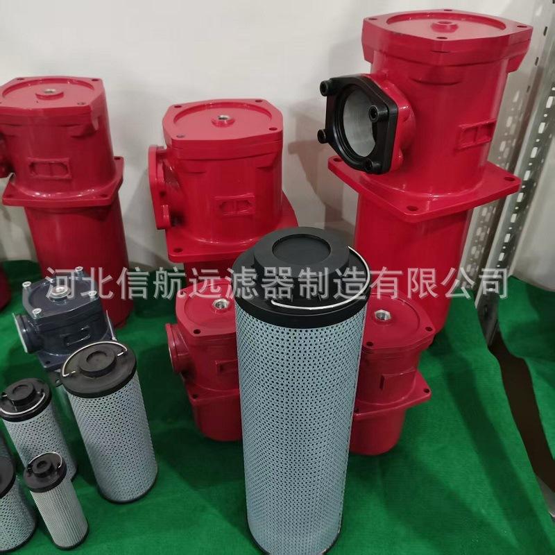 RF过滤器5-3