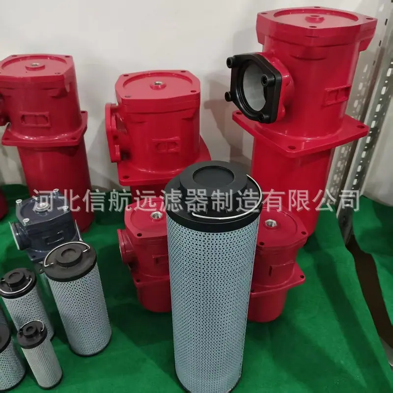 RF过滤器5-3