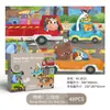 Rompecabezas Planos Transfronterizos para Niños Regalos del Día del Niño para Jardín de Infancia Niños y Niñas Juguetes Educativos Venta al por Mayor