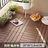 Varanda de Villa Pátio Jardim de Pedras Montagem DIY Grátis Piso de Grama Plástico Madeira Mármore Resistente ao Desgaste e Antiderrapante