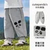 Pantalones Deportivos para Niños Kaka Panda Ropa de Otoño para Niñas Pantalones Largos Casuales de Otoño para Niños Pantalones de Primavera y Otoño para Bebés y Niños Pequeños Modernos