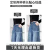Jeans Rectos Retro Americanos Azules para Mujer, Nuevo Estilo Otoño 2025, Tiro Alto, Adelgazantes, Pantalones Versátiles de Pierna Ancha para Figuras Petites