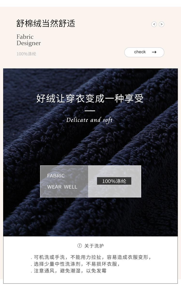 详情页_09.jpg